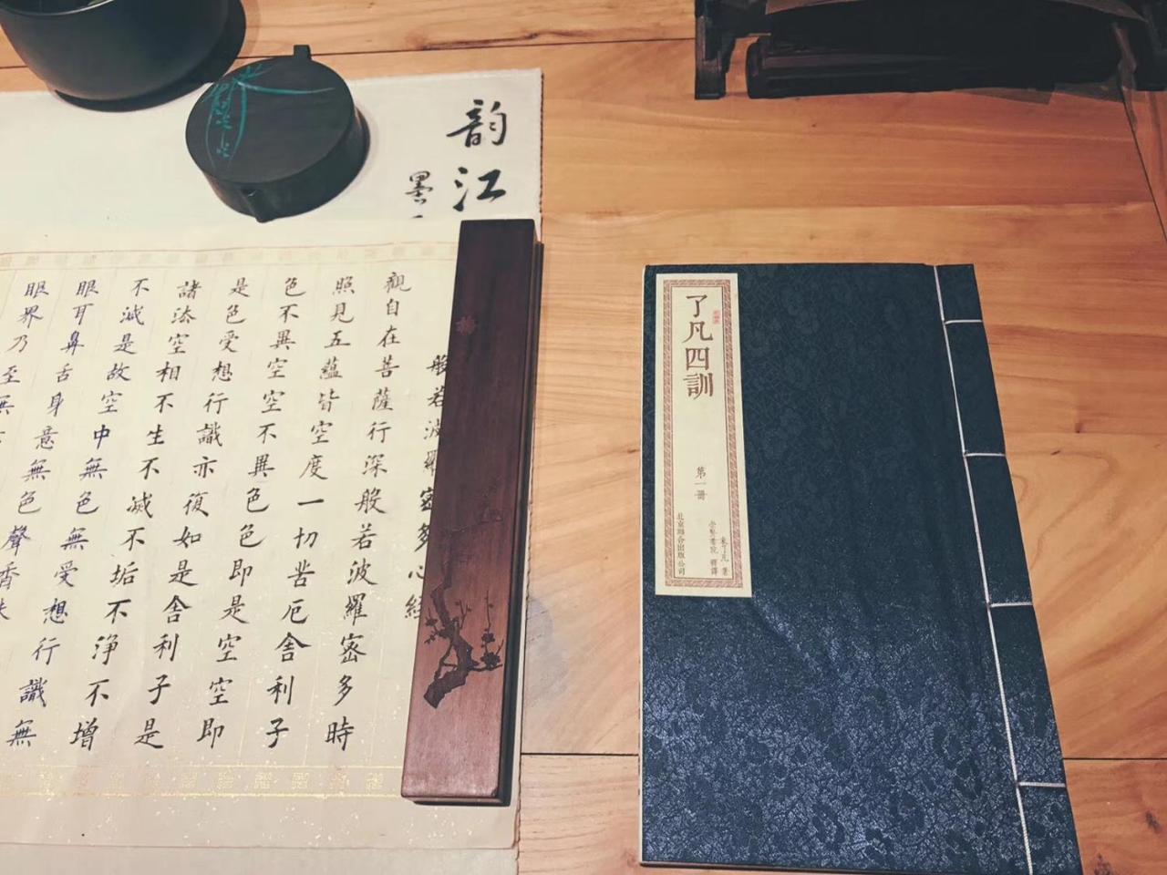 大理了凡海景别墅客栈 大荔 外观 照片